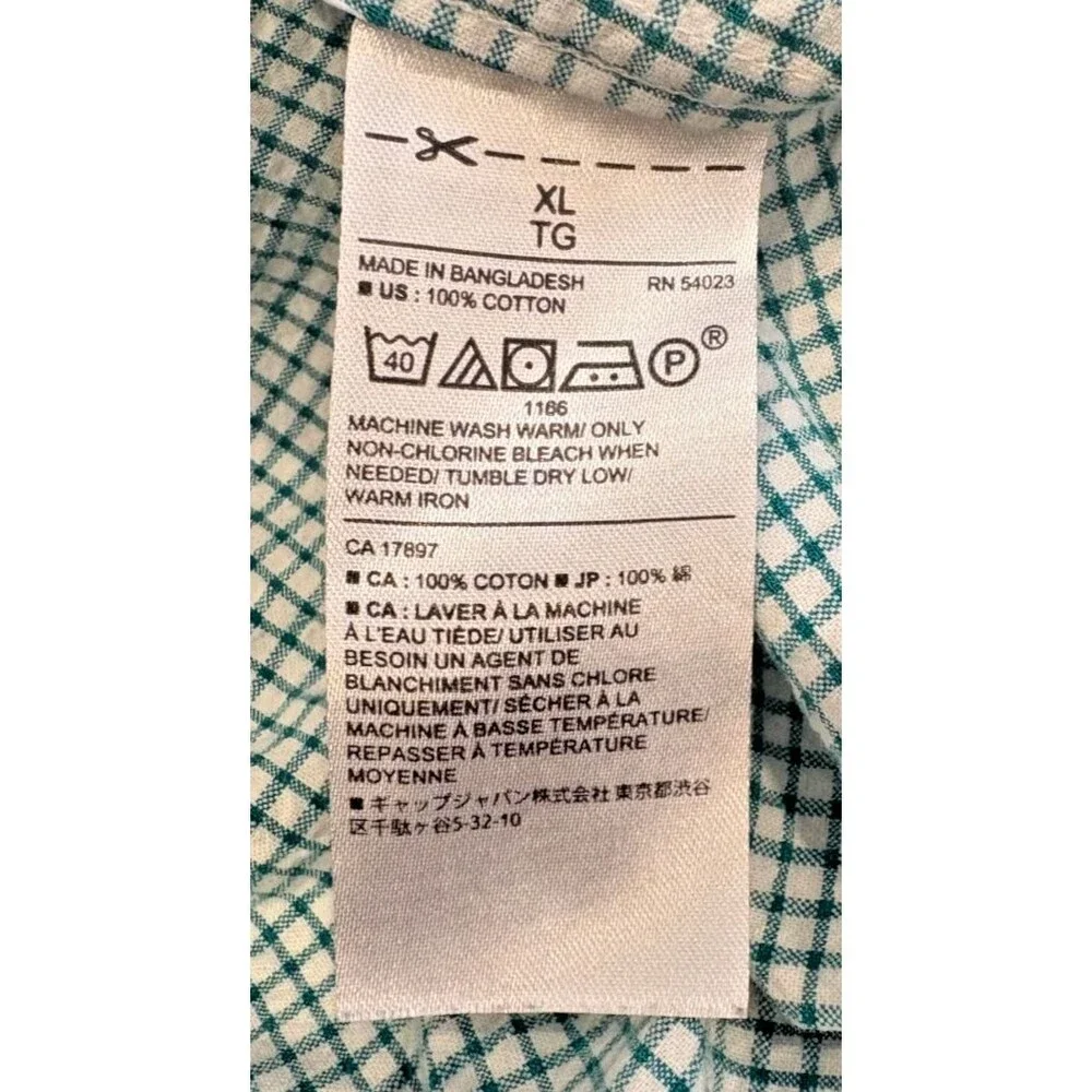 Banana Republic Shirt Men’s XL Short Sleeve Green Plaid Cotton Easter Spring EUC